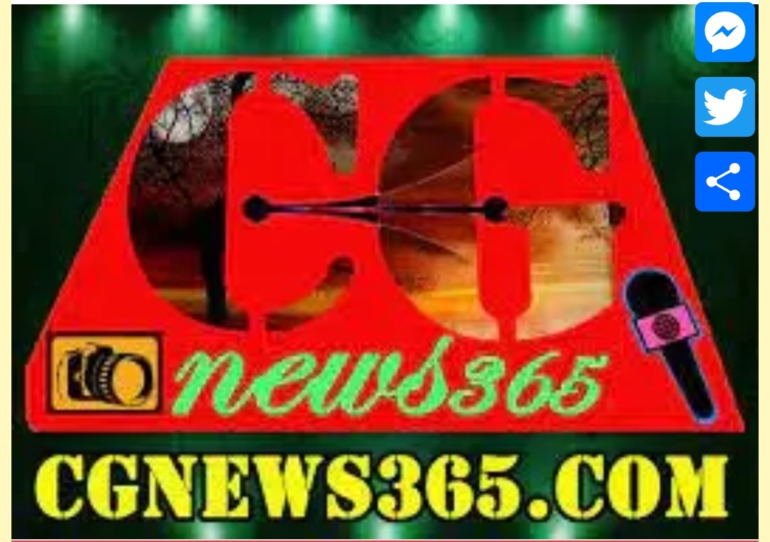 CG News 365
