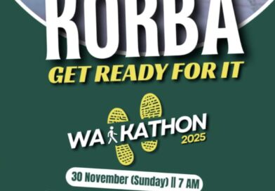 30 नवंबर को घंटाघर से एनकेएच हॉस्पिटल तक पैदल चलेगा कोरबा